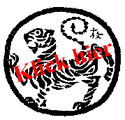 shotokan Tiger